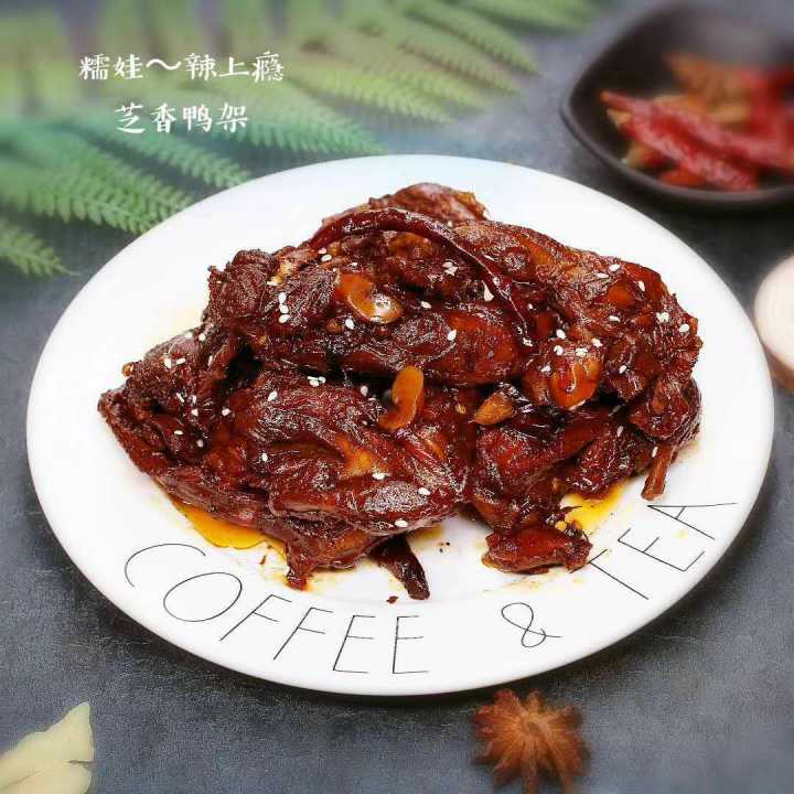 兼职副业可以摆摊的小吃,副业代理项目