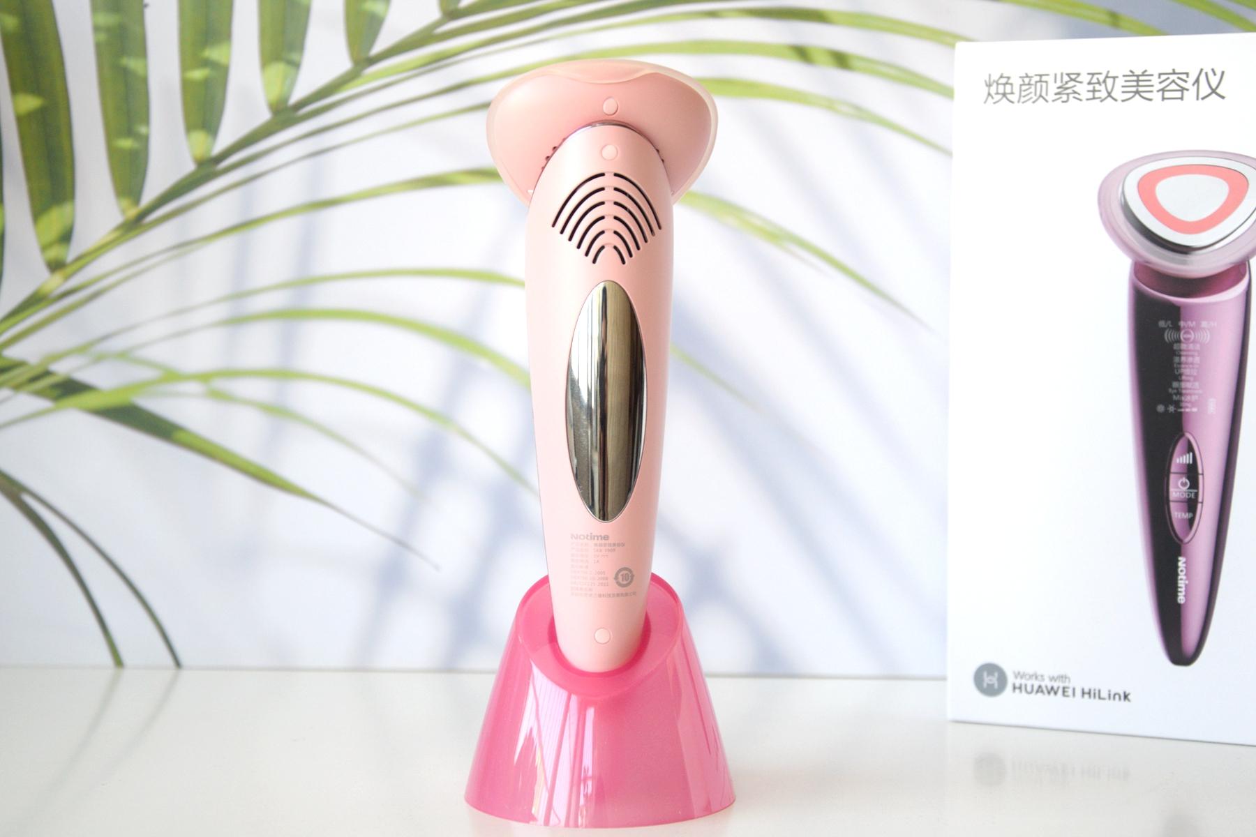 notime提拉紧致美容仪推荐,让肌肤紧致光泽细嫩