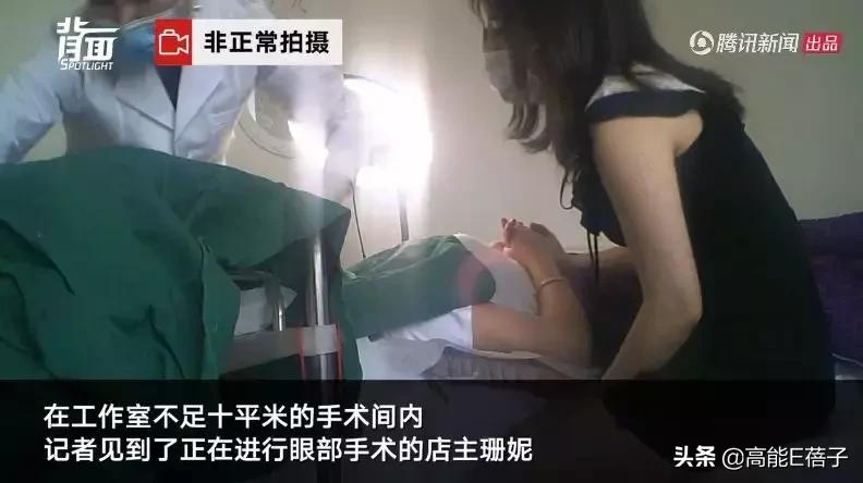 微整形需要多久,微整形后多久恢复正常