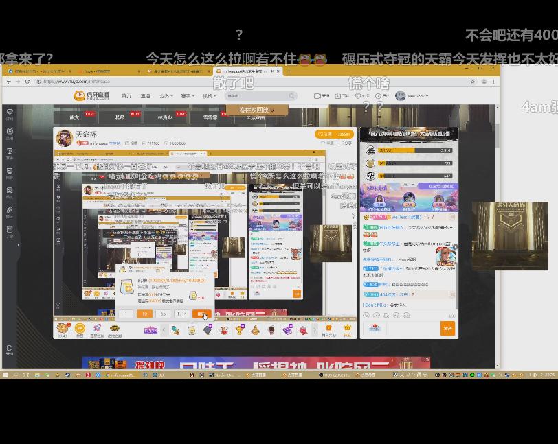 韦神被偷,韦神被盗