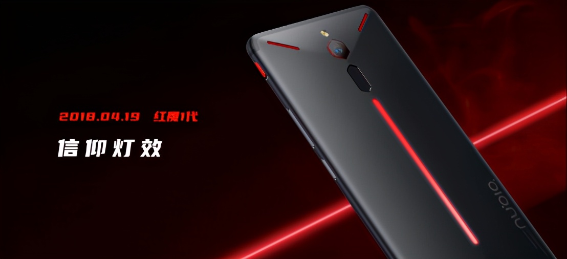 165hz高刷游戏本推荐,165hz刷新率手机红魔