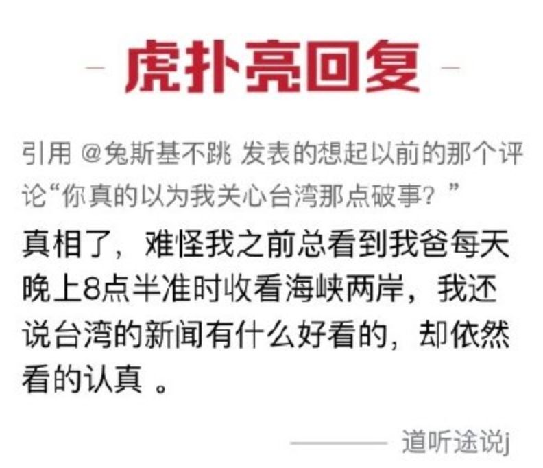 41岁宛如少女，这个“董卿的接班人”我爱了​