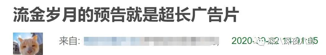 看了买家秀后，感觉被骗了