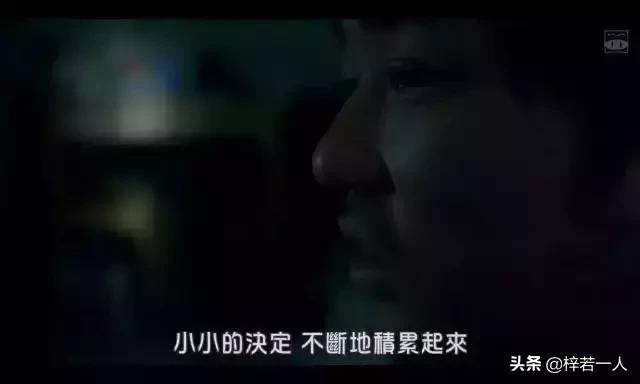 你把别人当朋友别人把你当猴耍,你把别人当朋友别人处处防备你