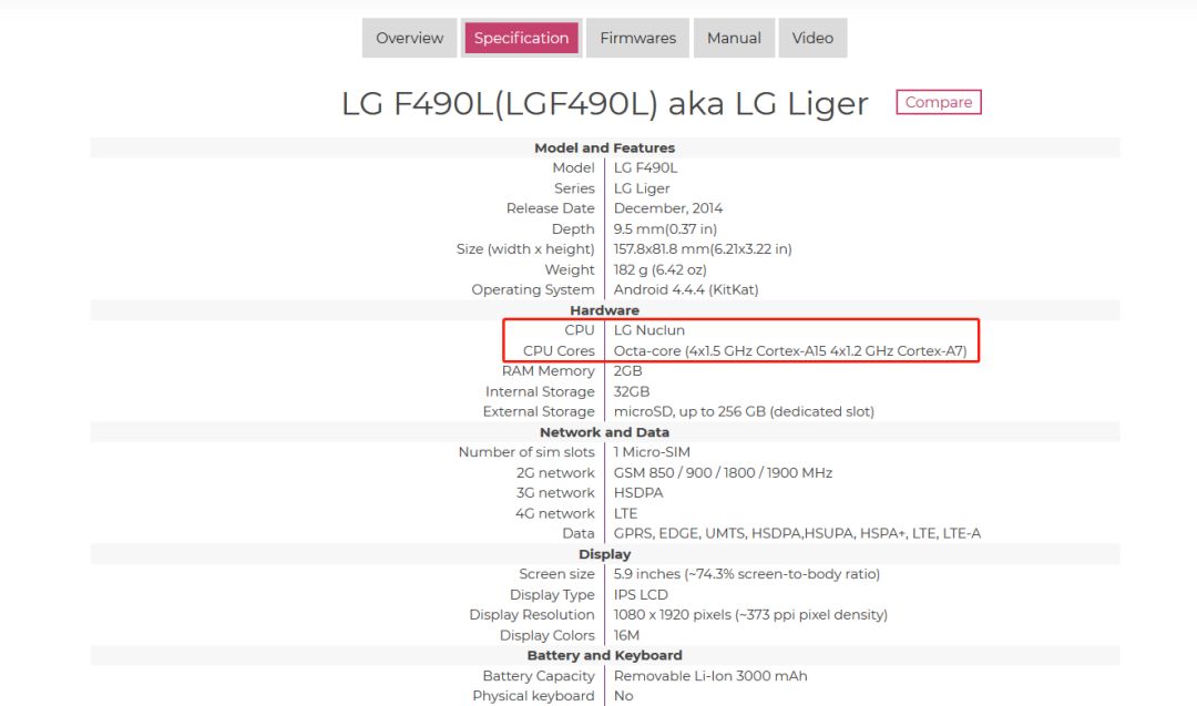 它曾吊打高通!盘点那些逝去的SOC厂商
