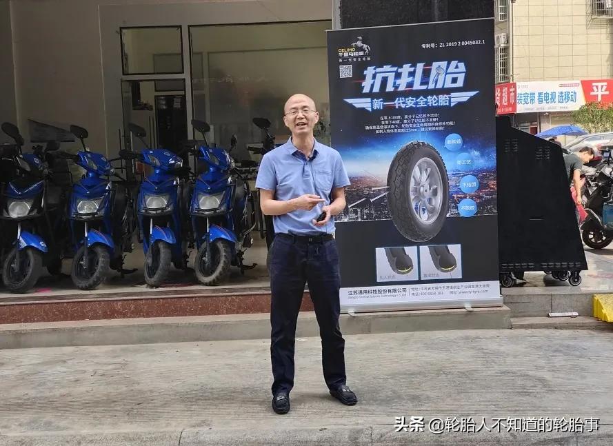 千里马抗扎胎测评,千里马抗扎胎好吗