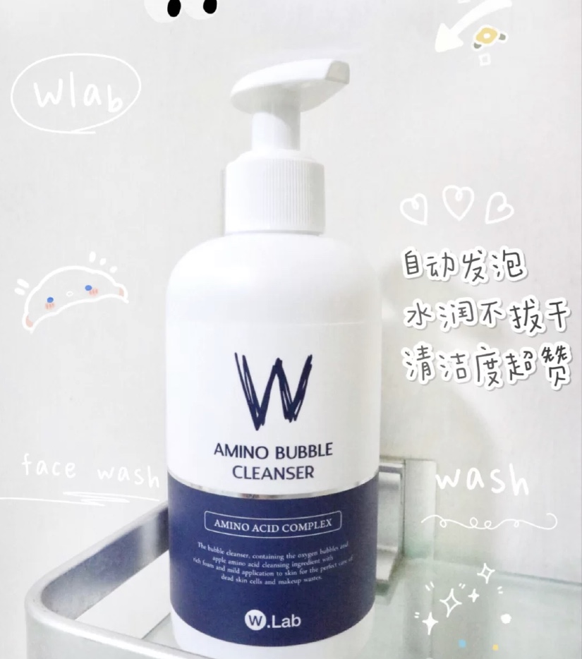 十大公认好用的洁面乳,洁面乳哪款效果真的好用