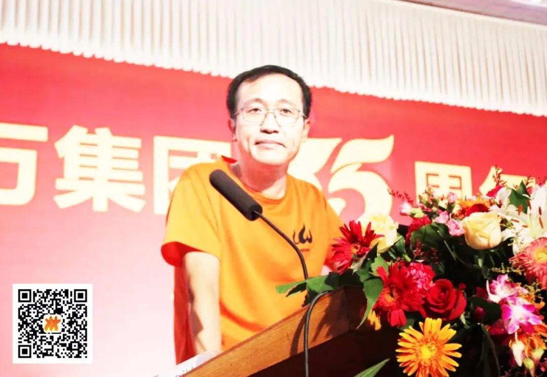 老万集团董事长邢立力是哪里的人,老万集团董事长邢立力