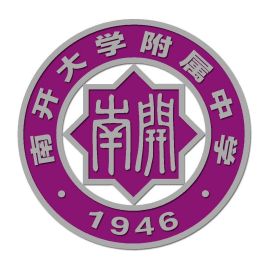 外地人在天津如何买房,2020年在天津买房的条件有哪些