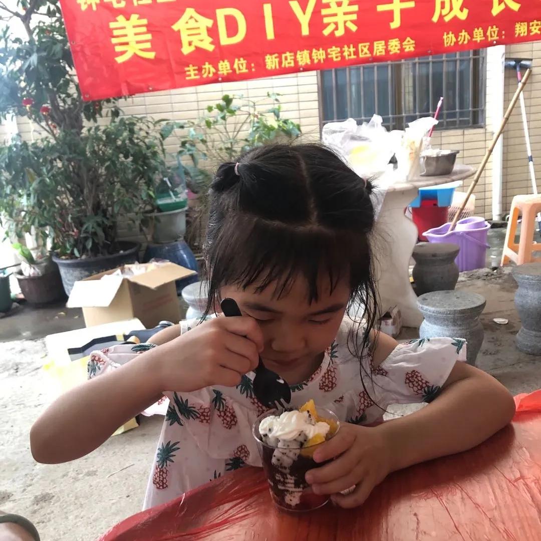 爱心甜品制作大全,爱心甜品制作全过程