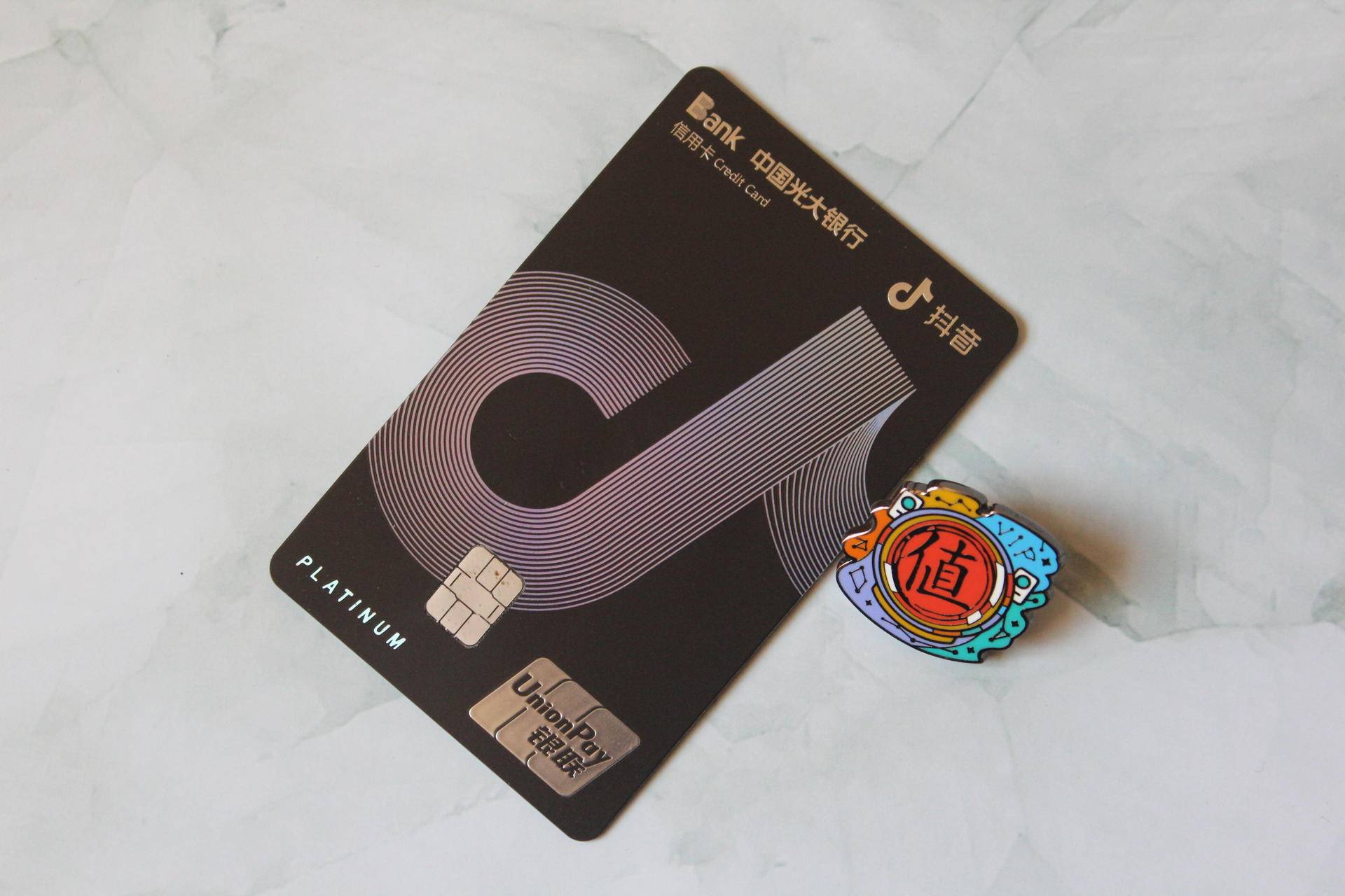 信用卡种类太多怎么选择,怎么合理还好多张信用卡