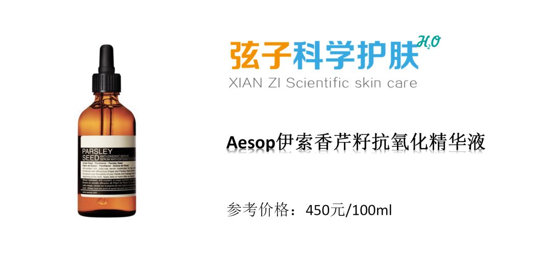 澳洲国内最火的产品,澳洲网红护肤品