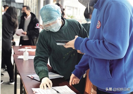 柯桥中医院网上预约挂号,绍兴中心医院柯桥分院预约挂号