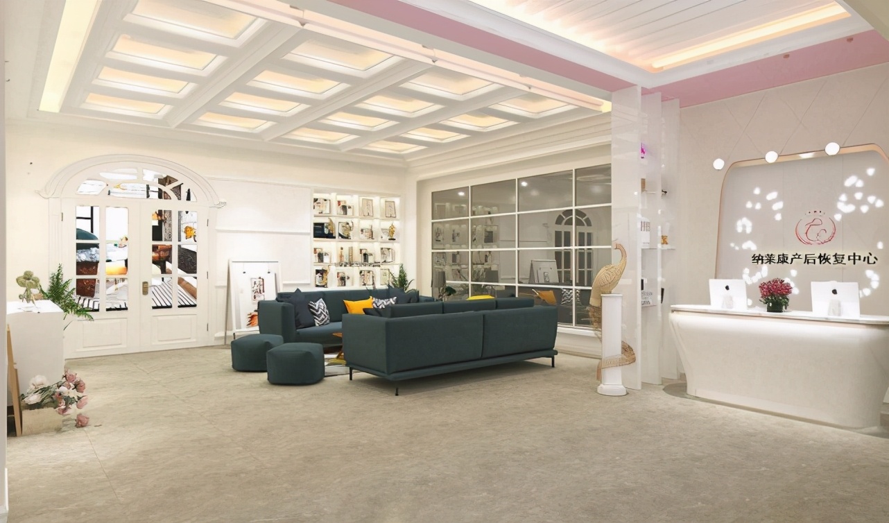 纳莱康加盟,纳莱康产后恢复中心