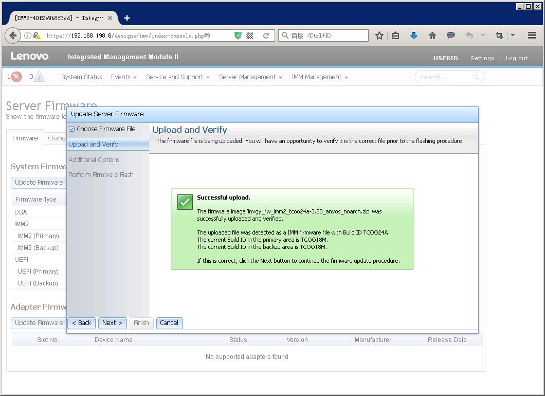 联想ibm使用教程,联想ibm启动快捷键