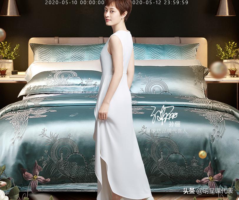 李佳琦雪花秀四件套,李佳琦芦荟五件套