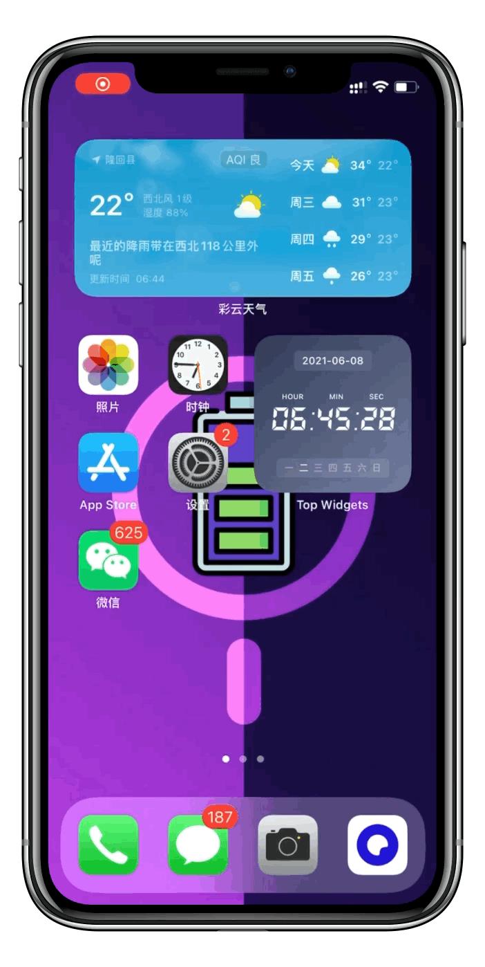 ios15最新版本功能,ios15阻止升级描述文件