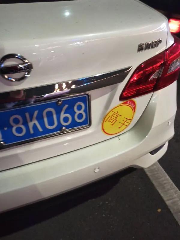 想怎么样就怎么样英语,生命太短暂快乐至上