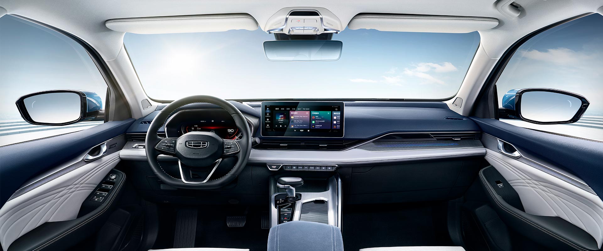 吉利汽车星越和博越哪个好,吉利博越pro对比星瑞