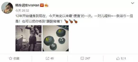 章子怡评李佳琦完整版,章子怡评价李佳琦完整版