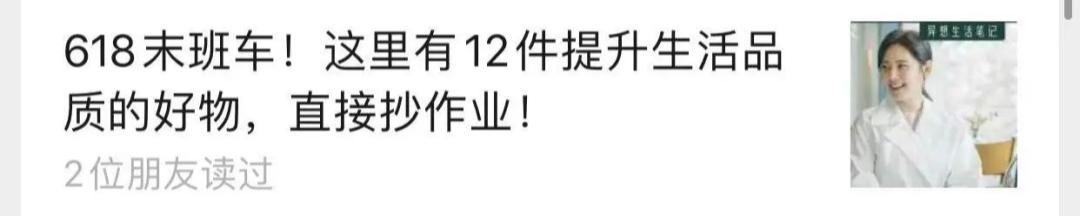 消费主义是怎么掏空的钱包,消费主义是怎么掏空人们的钱包的