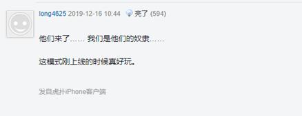 csol2022年人气高吗,csol11年现状