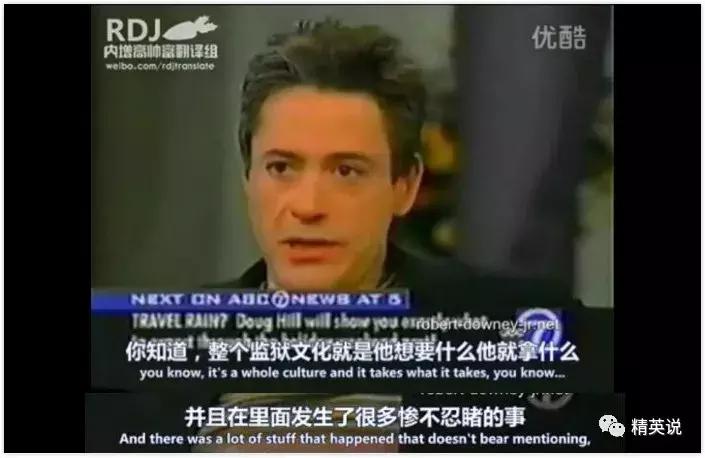 浠庡惛姣掑埌杩涚洃鐙辩殑杩囩▼,浠庡惛姣掑潗鐗㈠埌鎷晳婕▉鏇剧粡閰嶈