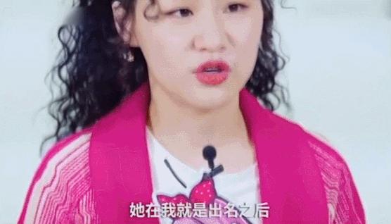 “那晚，李佳琦又输了……”