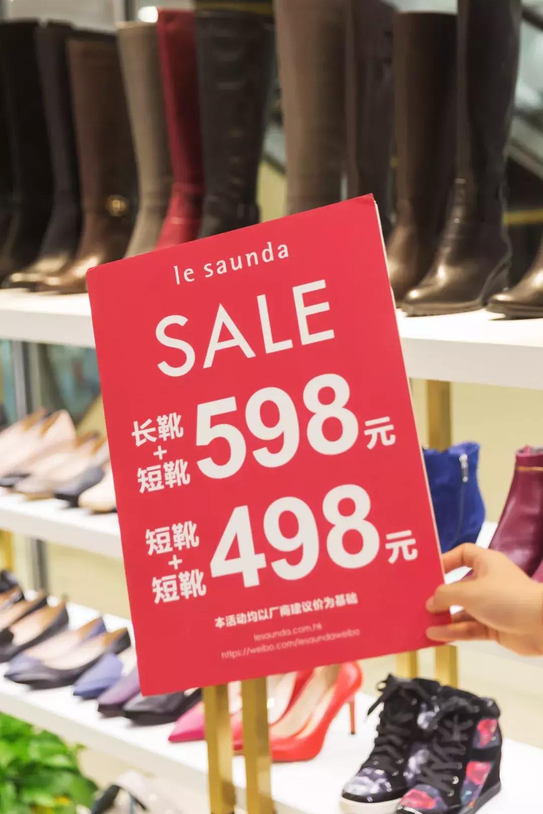 双十一不乱买攻略我的反剁手清单,大牌双十一优惠