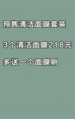 男人的双十一购物清单,双十一购物狂欢买东西