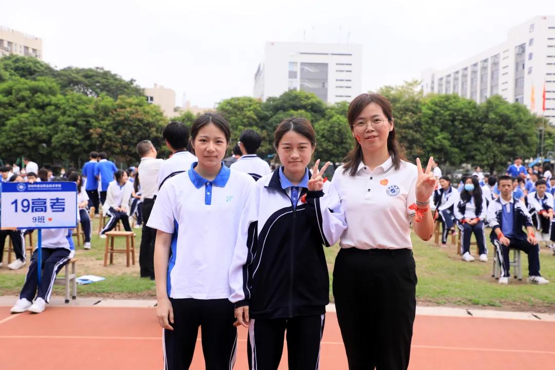 高考百日冲刺誓师大会节目流程,高考60天冲刺誓师大会美篇