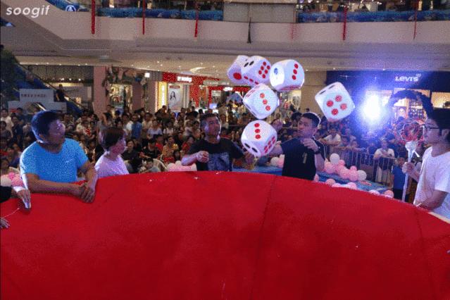 全城都博饼，泰禾就玩不一样的