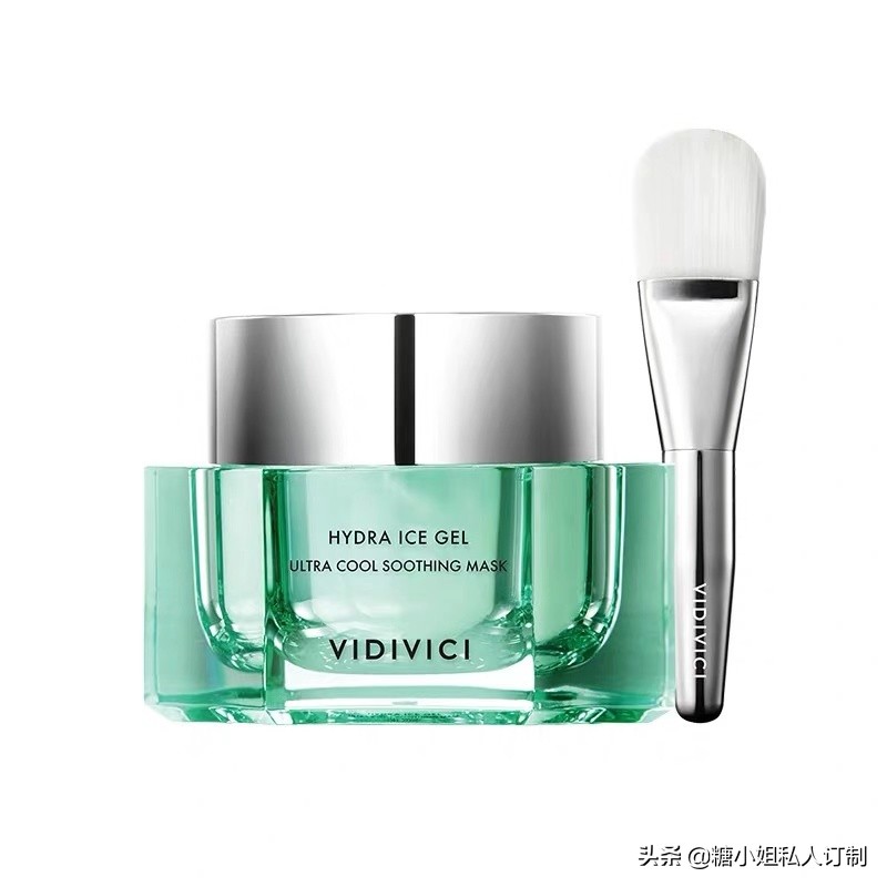 公认最好用美白免洗面膜,懒人面膜免洗补水保湿美白