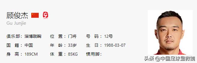 国少u17战胜韩国足球,日本对朝鲜u17决赛