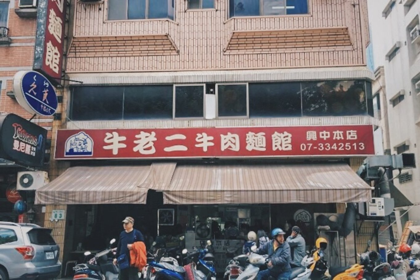 六合市最好吃的小吃 (六合哪里有特色的小吃)