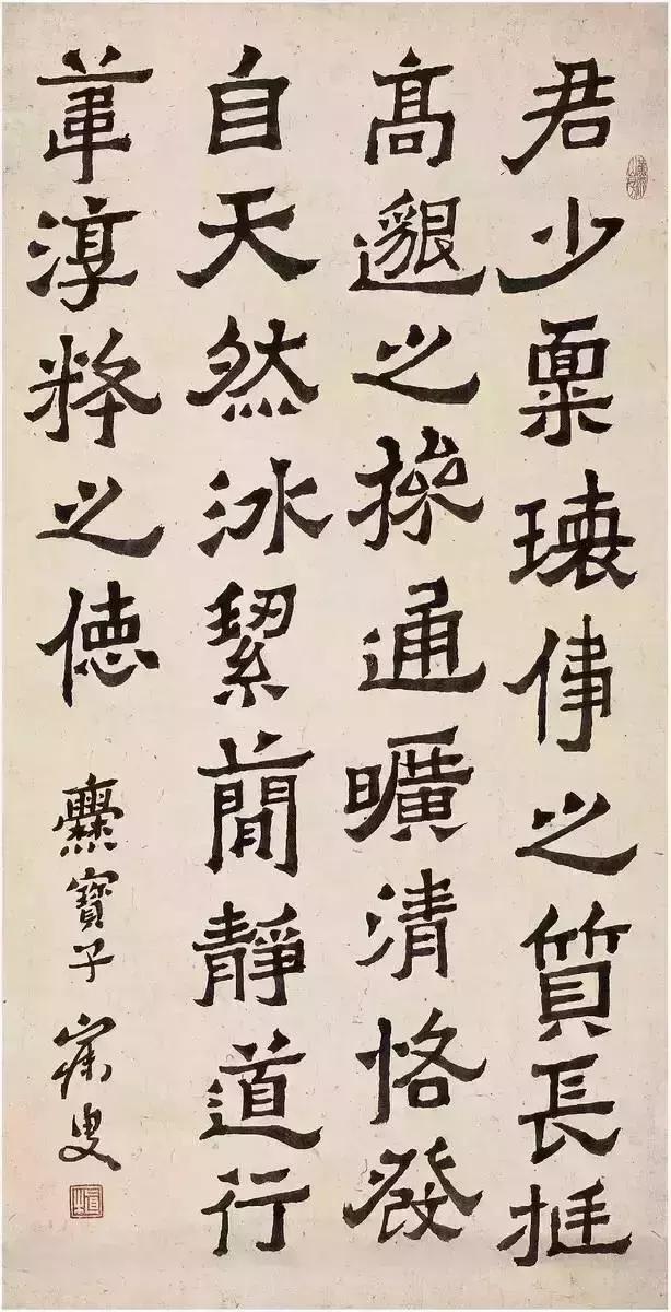 王国维评价康有为,康有为骂王国维视频