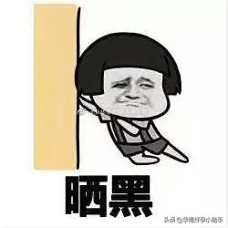 备孕缺少维生素d对怀孕有影响吗,缺维生素对备孕有影响吗