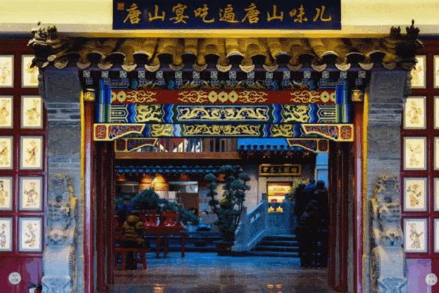 南湖新城片区,南湖新城板块