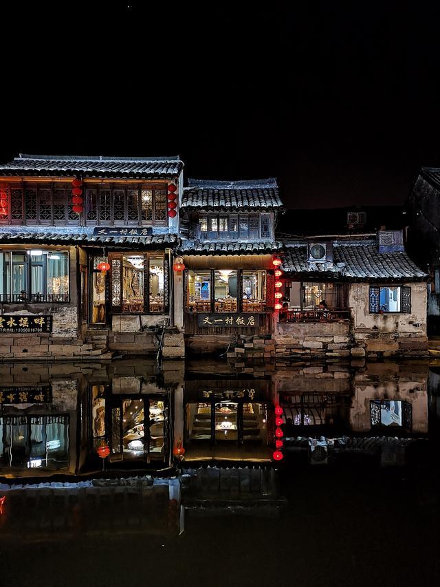 西塘古镇一夜游攻略,西塘古镇全部攻略