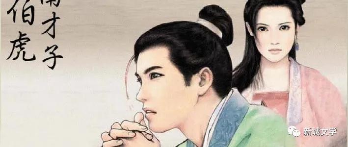 风流才子唐伯虎厕所对联,苏州风流才子唐伯虎全集