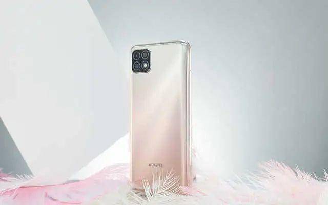 华为畅享20plus天玑芯片,华为畅享天玑720相当于骁龙啥水平