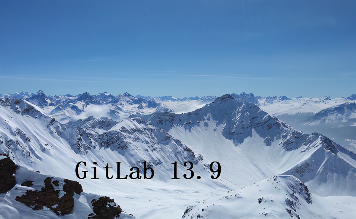 gitlab安全管控,gitlab注意事项