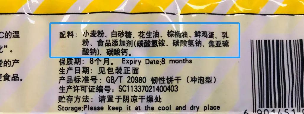 白花蛇草水为什么是山东特产,青岛特产白花蛇草水