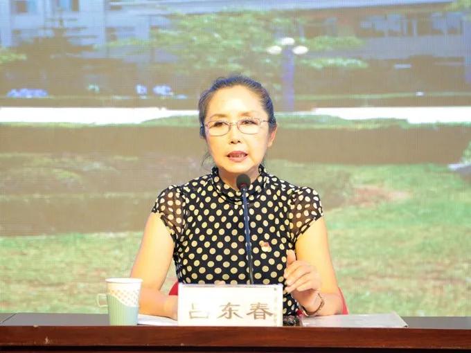 阜新高等专科学校成员,阜新高等专科学校活动