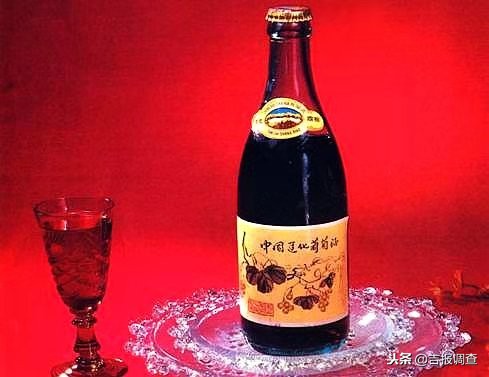 通化葡萄酒到底多出名,国酒通化葡萄酒