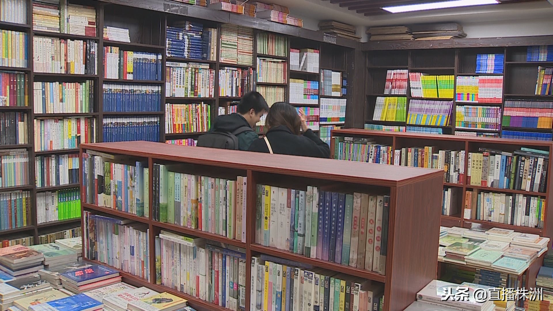 旧址换新颜株洲书城重新开业