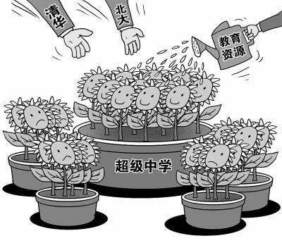 盐城高考跟南通对比,高考尘埃落定未来可期