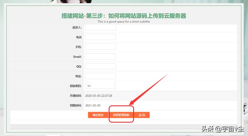 怎样零基础在网上赚钱,零基础线上创业怎么赚钱