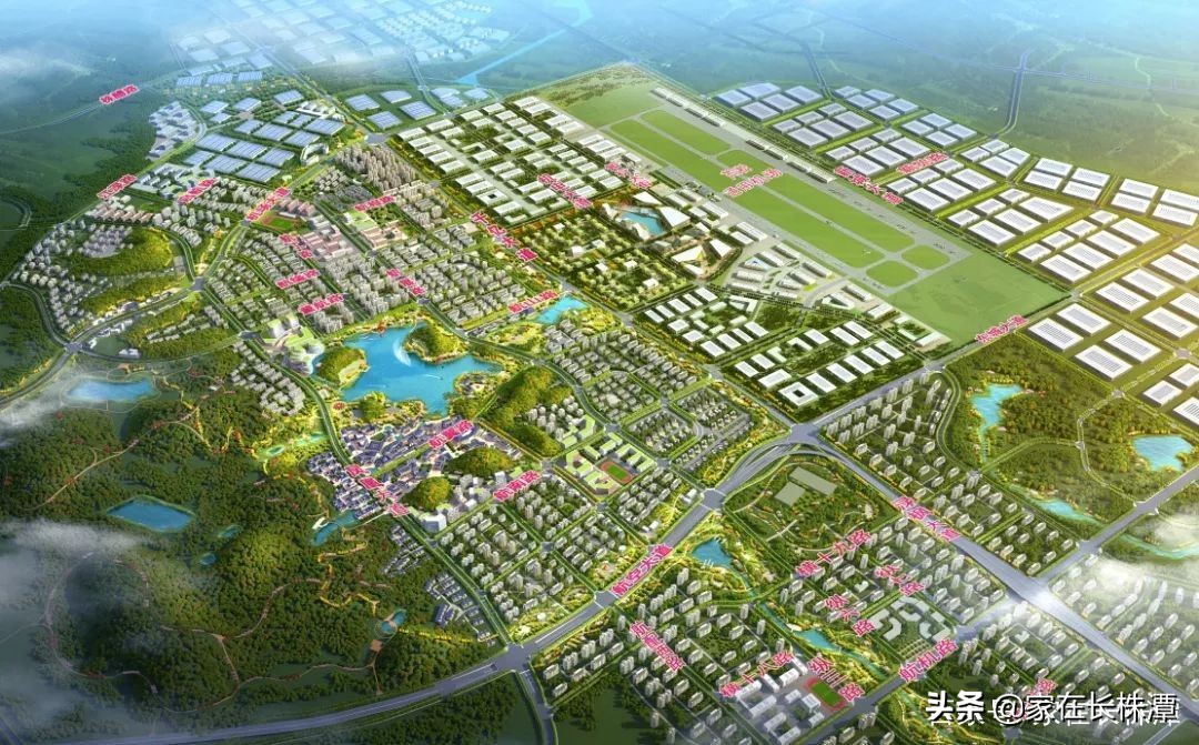 株洲芦淞区未来五年规划,株洲市芦淞区最新规划