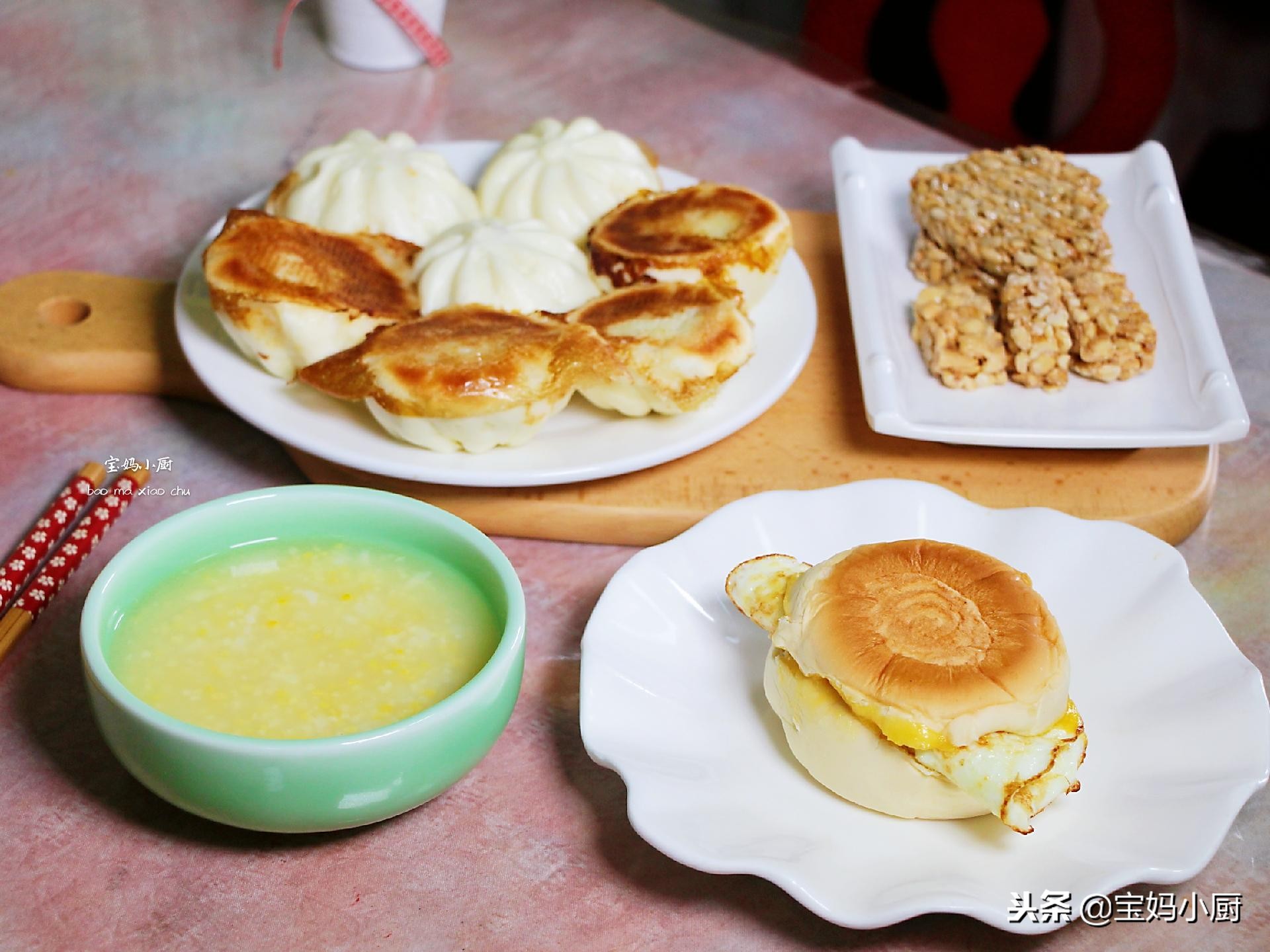 嫂子第一次来家里做什么饭,嫂子第一次来家准备什么吃的